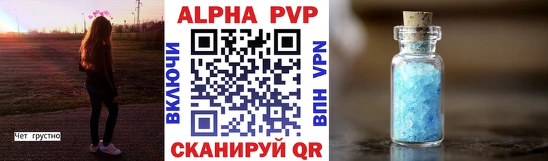 Цена Заринск Канабис  КОКАИН  Альфа ПВП  Амфетамин  ГАШ  Меф 
