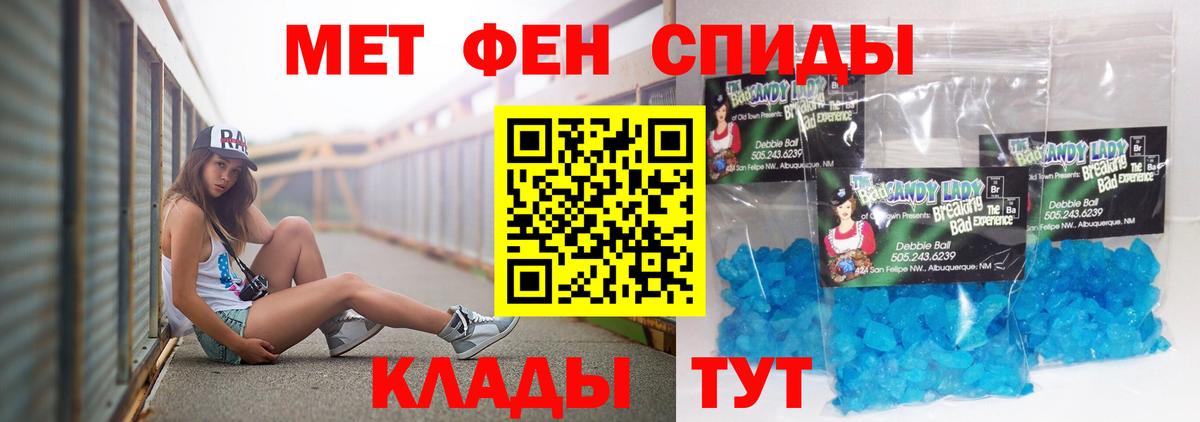 Codein Заринск