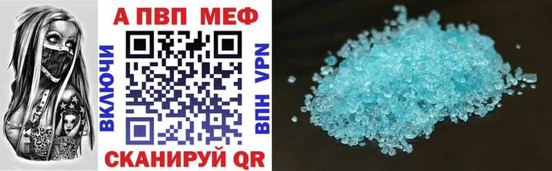 mega рабочий сайт  Заринск  А ПВП СК КРИС 