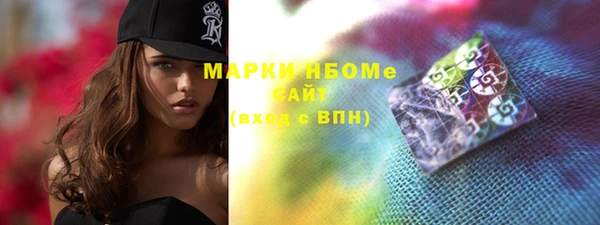 тгк Абдулино