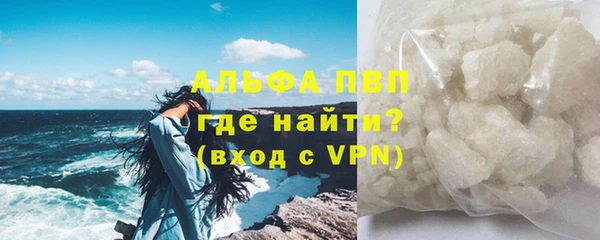 мдма Покачи