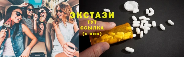 mdpv Абинск