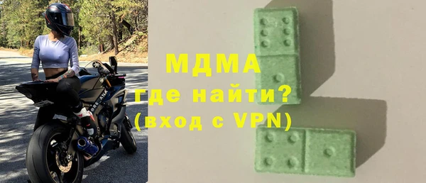 твердый Алексеевка