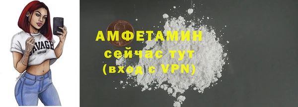 мдма Покачи