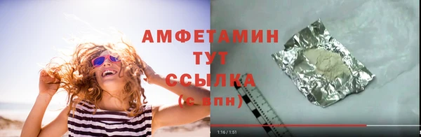 а пвп мука Абаза