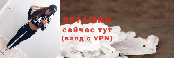 мдма Покачи