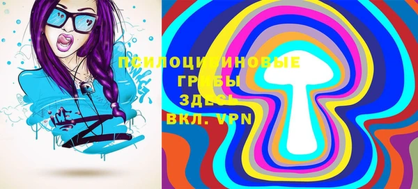 mdpv Абинск
