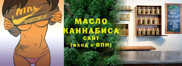 мдма Покачи