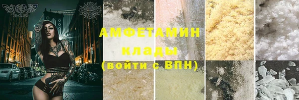mdpv Беслан