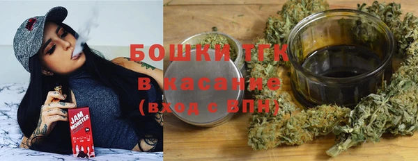 а пвп мука Абаза