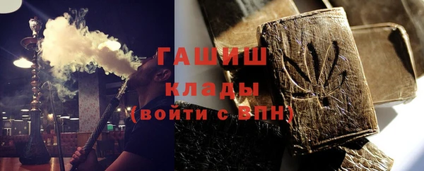 тгк Абдулино