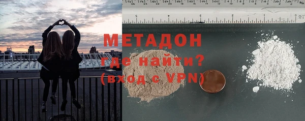 а пвп мука Абаза
