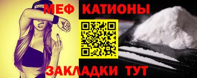 спиды Коломна