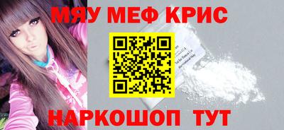 эйфоретик Когалым