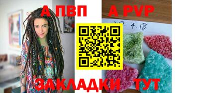 эйфоретик Когалым