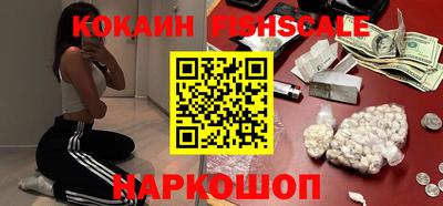 эйфоретик Когалым