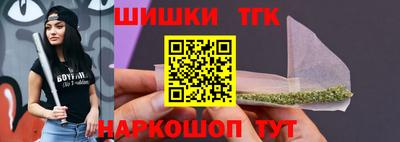 эйфоретик Когалым