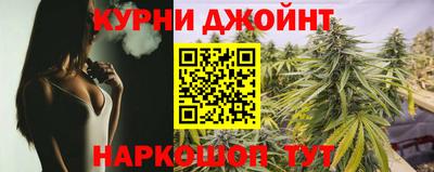 эйфоретик Когалым