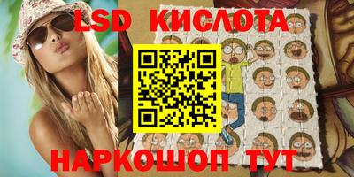 бутик Ковров