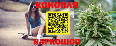 эйфоретик Когалым
