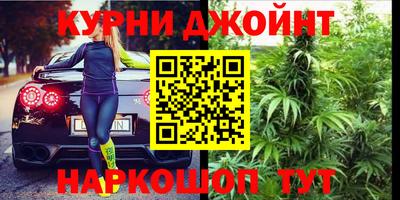 эйфоретик Когалым
