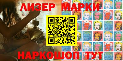 бутик Ковров