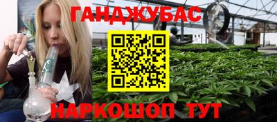 бутик Ковров