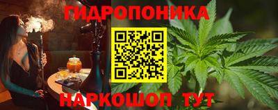 эйфоретик Когалым