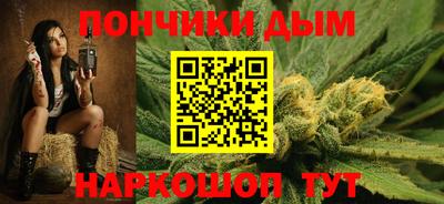 спиды Коломна