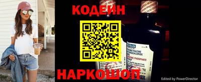 бутик Ковров