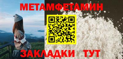 бутик Ковров