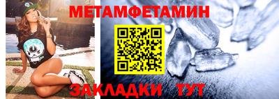 эйфоретик Когалым
