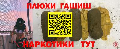 бутик Ковров