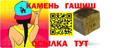 бутик Ковров