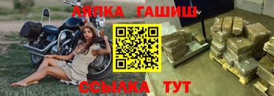 спиды Коломна