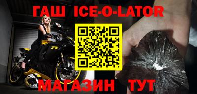 эйфоретик Когалым