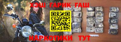 бутик Ковров