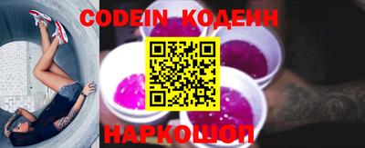 эйфоретик Когалым