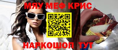 бутик Ковров