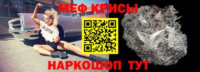бутик Ковров