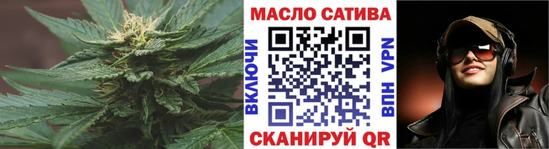 Дистиллят ТГК Wax  даркнет сайт  Заринск 